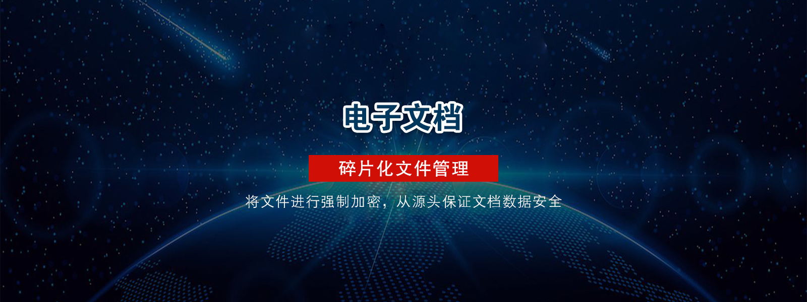 &#29699;&#36895;&#20307;&#32946;&#24179;&#21488;&#45;&#29699;&#36895;&#65288;&#20013;&#22269;&#65289;